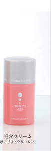 毛穴クリームポアリフトクリーム PL