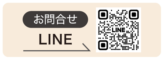 横浜店LINE QRコード